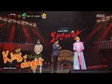 [King of masked singer] 복면가왕 - Unique vocal mimicry 'A feisty little prince' 20160515