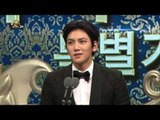[HOT] MBC 연기대상 2부 - 우수연기상 특별기획 남자, 지창욱 20131230