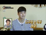 [Living together in empty room] 발칙한 동거 -Lee Taehwan helps technologically illiterate P.O 20170616