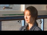 [Living together in empty room] 발칙한 동거 -Yeona gives Sangryeol the cold shoulder 20170616