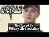 [Real men] 진짜 사나이 - They Got Scared by Army Life Simulation 20160515