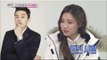 [Section TV] 섹션 TV - Shin Se-kyeong, 
