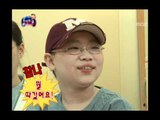 Infinite Challenge, The life of other(2), #04, 타인의 삶(2) 20110122