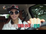 [Living together in empty room] 발칙한 동거 -Han Eunjeong selects songs for brother 20170623
