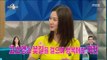 [RADIO STAR] 라디오스타 - Lee So-ra, Kim Kuk-Jin an affronted to find out what happened here?20170621