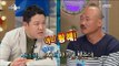 [RADIO STAR] 라디오스타 -Kim Junbae Rumors on casting call in 'The yellow sea' 20170419