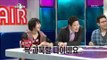 The Radio Star, Kim Dong-wan(1), #18, 이현우, 장우혁, 김동완(1) 20110608