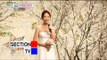 [Section TV] 섹션 TV - Hwang Jung-eum married! 20160228