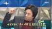 [RADIO STAR] 라디오스타 - Seo Hyun Chul, crowned king of torque to the episodes his wife.20170208
