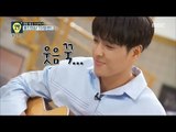 [Oppa Thinking] 오빠생각 - FTISLAND CHOI JONG HOON 'Guitar playing!' 20170701