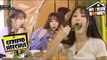 [My Celeb Roomies - GFRIEND] They're Enjoying Barbecue 20170630