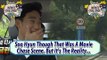 [Infinite Challenge W/ Kim Soo Hyun] Soo Hyun Thinks It's Like A Movie , But... 20170701