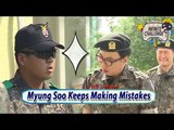 [Infinite Challenge Cover 'Real Men'] Park Myung Soo Keeps Making Mistakes 20170701
