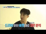 [All Broadcasting in the world] 세모방:세상의모든방송 - HENRY, 'Are you not actually watching?' 20170702
