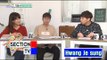 [Section TV] 섹션 TV - byword for weight loss Kim Myung-min 20160529