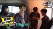 [My Celeb Roomies - iKON] JAY (Jinhwan) And BOBBY Finally Arrived At Their Host's Place  20170707