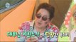 [I Live Alone] 나 혼자 산다 - Kim Young gun, 