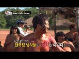 [HOT] 글로벌 홈스테이 집으로 - 여자들을 위한 공포의 축제, 따뚜! 20140102