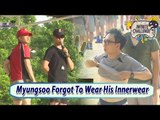 [Infinite Challenge Cover 'Real men'] Myungsoo Forgot To Wear His Innerwear 20170708