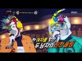 [King of masked singer] 복면가왕 - 'seahorse' VS 'A boy drowning' 1round - Sea of Love 20170709