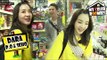 [My Celeb Roomies - DARA] DARA Got Excited As Soon As She Entered A Supermarket 20170707