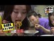 [My Celeb Roomies - DARA] Seho Made Dinner For DARA And P.O After Baking 20170714