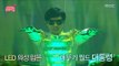 Yoo Jae-seok - Grasshopper World, 유재석 - 메뚜기월드, 박명수의 어떤가요(3) 20130105