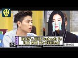 [Oppa Thinking - iKON] JUNE's Ideal Type And He Pretends To It's His Girlfriend 20170715