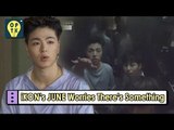 [Oppa Thinking - iKON] They're Going To The Scary Place Without Knowing 20170715