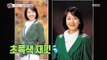 [Section TV] 섹션 TV - Seo Minjeong, Publish a graduation picture 20170716