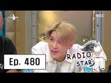 [RADIO STAR] 라디오스타 - The first impression of Eun Ji-won 20160601