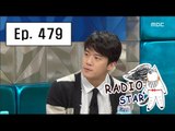 [RADIO STAR] 라디오스타 - Han Hye-jin, top model's height! 20160525