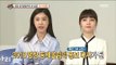 [Section TV] 섹션 TV - The Face of the Pyeongchang Olympic Games! Girl's Day 20170716