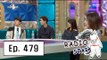 [RADIO STAR] 라디오스타 - Ha Seok-jin! The story of blind date with Han Hye-jin 20160525