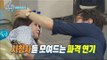 [Preview 따끈예고] 20160702 My Little Television 마이 리틀 텔레비전 - Ep 60
