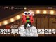 [King of masked singer] 복면가왕 - Ladybug Female voice singer? 20170514