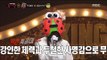 [King of masked singer] 복면가왕 - Ladybug Female voice singer? 20170514