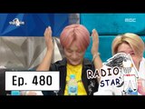 [RADIO STAR] 라디오스타 - Lee Jae-jin report fans to the police? 20160601