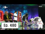[RADIO STAR] 라디오스타 - Sechs Kies sung 'premonition' 20160601