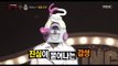 [King of masked singer] 복면가왕 - vacuum cleaner Identity 20170514