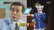 [King of masked singer] 복면가왕 - Kang Baekho Mobile phone vibration sound  20170514