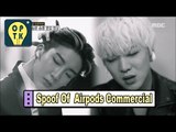 [Oppa Thinking - WINNER] They're Doing A Spoof Of Apple Commercial 20170520