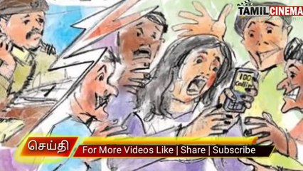 மகளின் தோழியை பாலியல் தொழிலுக்கு தள்ளிய தந்தை