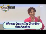 [Infinite Challenge] Whoever Crosses The Line Gets Punished 20170520