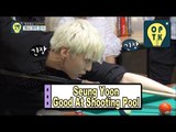 [Oppa Thinking - WINNER] Seung Yoon's Good At Shooting Pool 20170520
