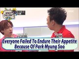 [Infinite Challenge] Park Myung Soo Pretends Not To Eat Anything 20170520