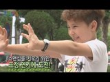 Dream Kids, How to be Magician #06, 오늘의 도전직업, 마술사 20140904