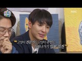 [My Little Television] 마이 리틀 텔레비전 -Honggi & Jonghun, Fail to manage facial expressions 20170520