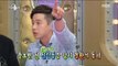 [RADIO STAR] 라디오스타 - Heo Kyung Hwan, how he got to go around the house for two months?20170524