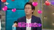 [RADIO STAR] 라디오스타 -Kim Jeongtae's son, new concept charming 20170419